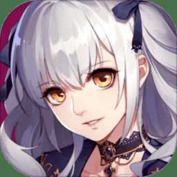 姬魔戀戰(zhàn)紀騰訊版本