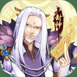 全民熱血手游