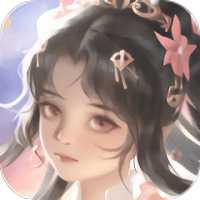 云海仙門手游(暫未上線)