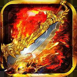 雷霆戰(zhàn)魂果盤版