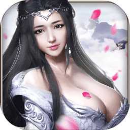 御劍紅塵游戲fan版本