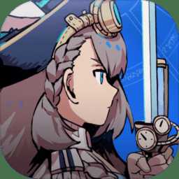 天神學院九游版