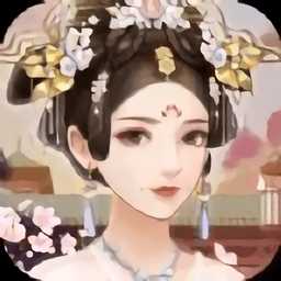 三生三世之清妃來了手游(暫未上線)