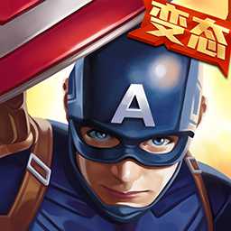 超能英雄果盤版