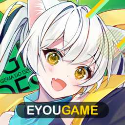 命運的寶石手機版中文版