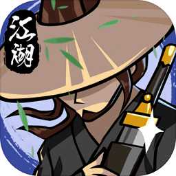 一笑江湖華為版