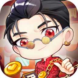 創(chuàng)意小超市官方版(暫未上線)