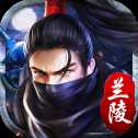 太虛神訣安卓版
