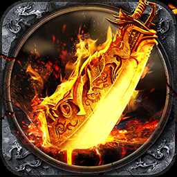 熱血榮耀手游果盤版