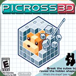 立體繪圖方塊手機(jī)版(暫未上線)