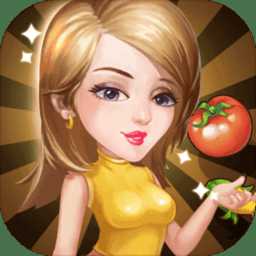 小小廚娘游戲(暫未上線)
