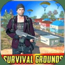 絕地生存戰(zhàn)場(chǎng)游戲