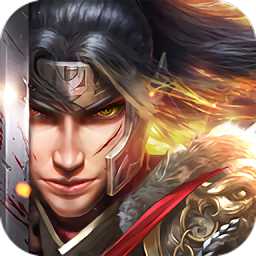 霸御無(wú)雙高爆版手機(jī)版