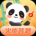 火炬答題紅包版