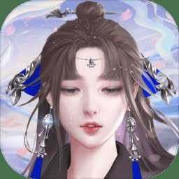 劍勤四海最新版