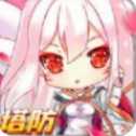 守衛(wèi)六界