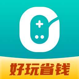 零元玩游戲盒子app