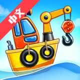 建造房屋和島嶼