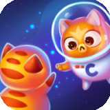 太空貓收集之旅