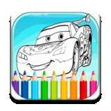 汽車(chē)總動(dòng)員著色頁(yè)