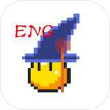 單詞勇者大冒險