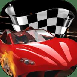 極速狂飆車王最新版(暫未上線)