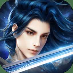 武動軒轅手游騰訊版