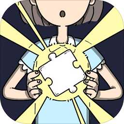 這塊圖放哪最新版(暫未上線)