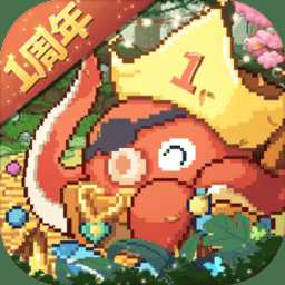 異次元大作戰(zhàn)騰訊版