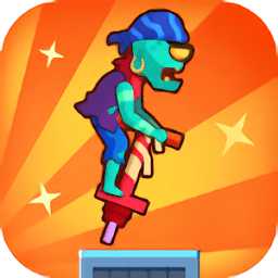 僵尸特能跳最新版(暫未上線)