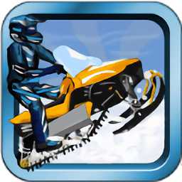 驚險(xiǎn)雪地車最新版(暫未上線)