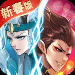 少年御靈師3k官方版