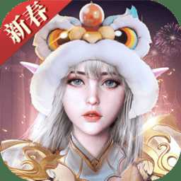 迪麗熱巴代言版榮耀大天使手游