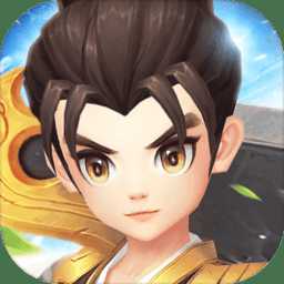 熱血群俠世誠手游