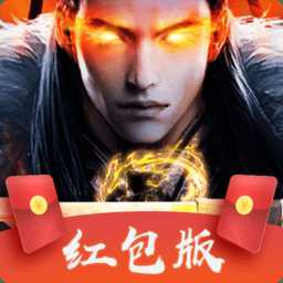 魔域之劍452wan游戲(暫未上線)