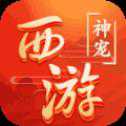 東方奇緣紅包版