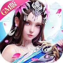 仙劍輪回官方版(暫未上線)