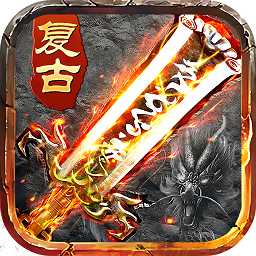 盛世龍城手游官方華為版