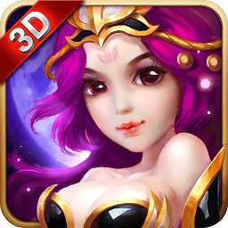 莽荒紀(jì)微信版