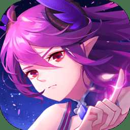 召喚之光官方版