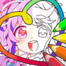 可可填色官方版(暫未上線)