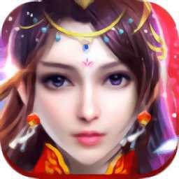 天官百戰(zhàn)游戲