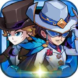 明星偵探冒險團(tuán)游戲最新版(暫未上線)