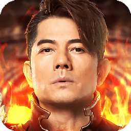 歲月征途91版本