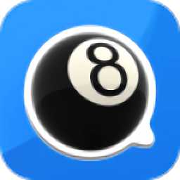 鯊魚臺球3d版游戲