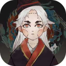 天衍官方版(暫未上線)