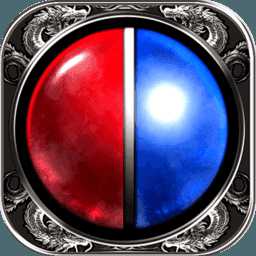 土城爭(zhēng)霸測(cè)試版(暫未上線)