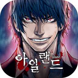 m島國(guó)際版(暫未上線)