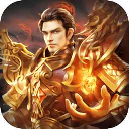 遮天超爆版手游(暫未上線)