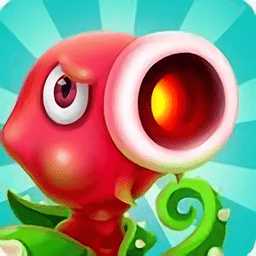 合并植物外星人防御手機(jī)版